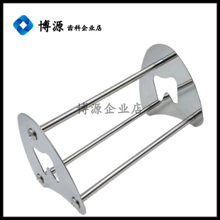牙科齿科口腔不锈钢技工钳放置架多功能钳架金属架正畸技工钳子架