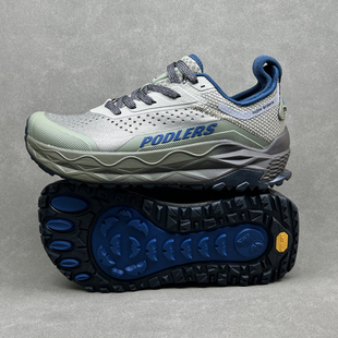 宽楦跑鞋宽头宽松加肥户外越野减震跑鞋男休闲徒步登山运动鞋大脚