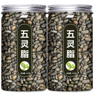 五灵脂野生中药材正品新货散装500g生灵脂米蒲黄粉泡水泡茶旗舰店