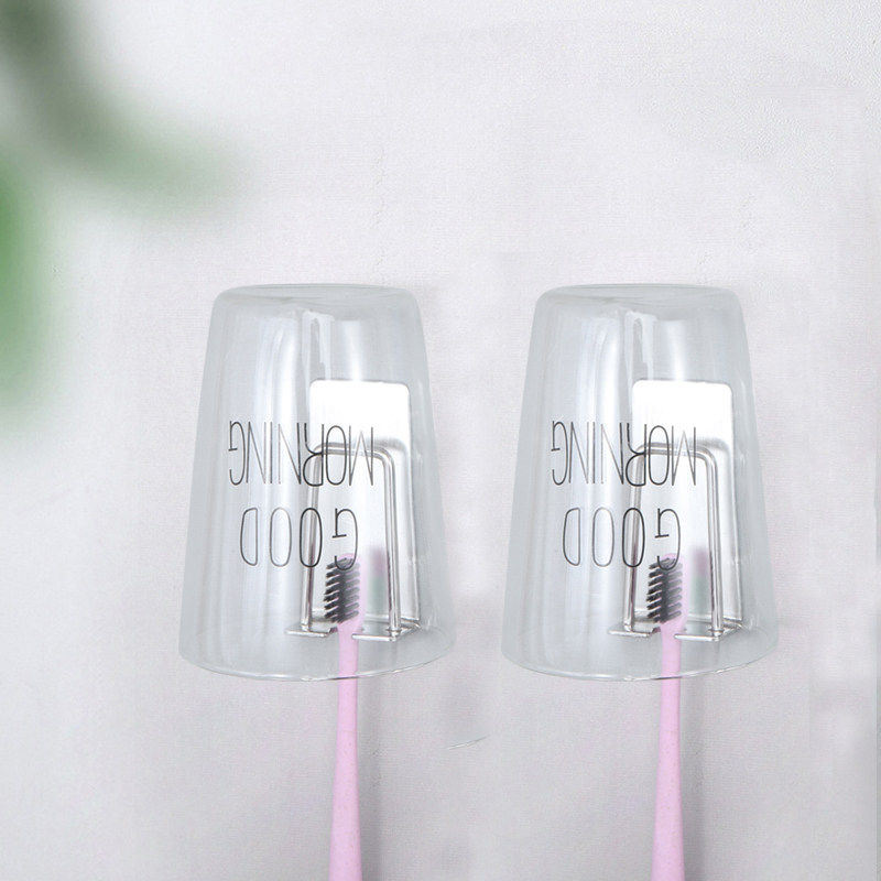 创意不锈钢牙刷牙膏置物架子免打孔一体式一人高级感墙上牙刷架,家庭/个人清洁工具,牙刷架/牙具座,淘宝优惠券,粉丝福利购,淘宝优惠卷