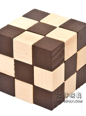 包邮大号神龙摆尾复古成人解锁儿童学生益智早教实木孔明锁鲁班锁