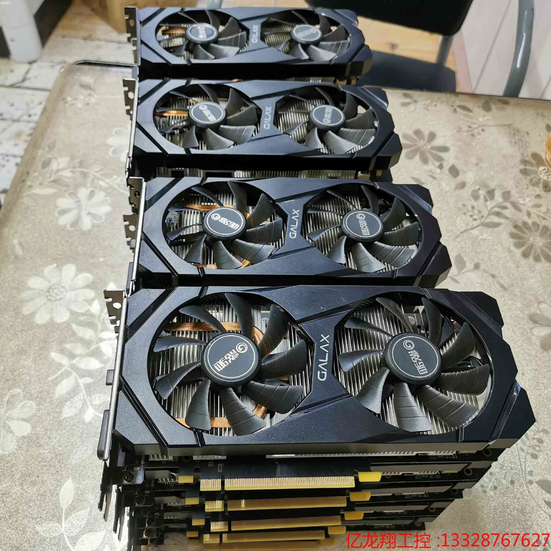 影驰gtx1660骁将