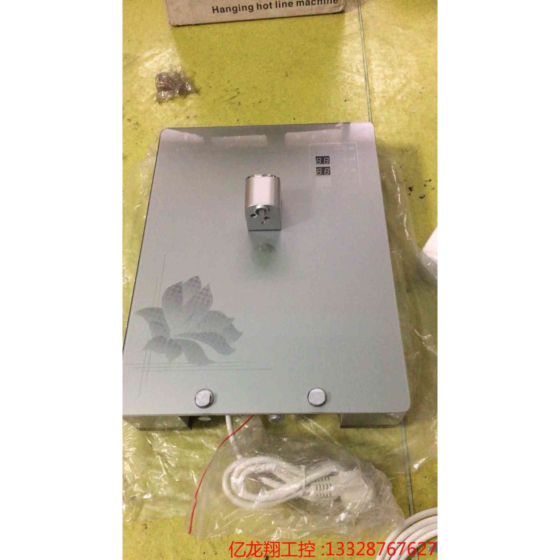 全新正品朗诗德壁挂速热管线机,壁挂式饮水机,型号:ga420