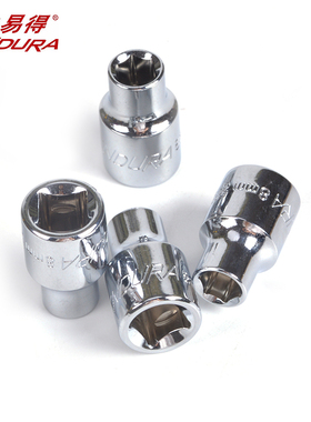 力易得10mm系列6角公制套筒E3312/E3313/E3314/E3315/E3316/E3317