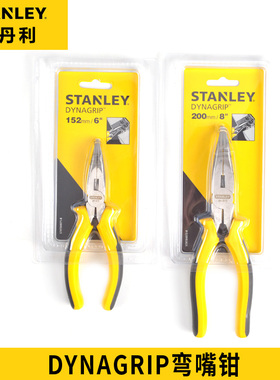 STANLEY/史丹利弯嘴钳6寸8寸 STHT84071-8-23/STHT84072-8