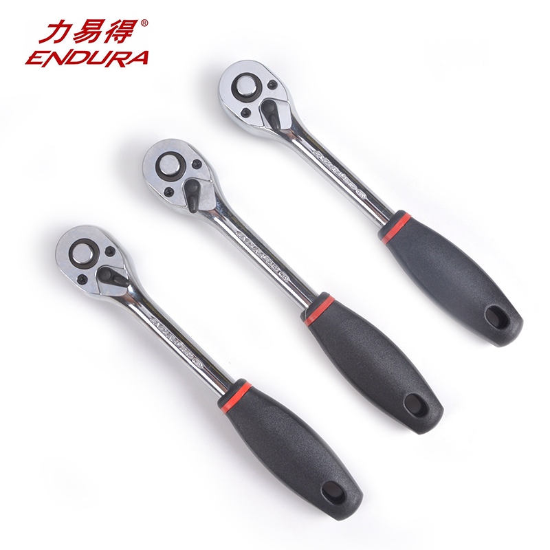 力易得棘轮快速扳手套筒小/中/大飞6.3/10/12.5mmE3402E4513E3202