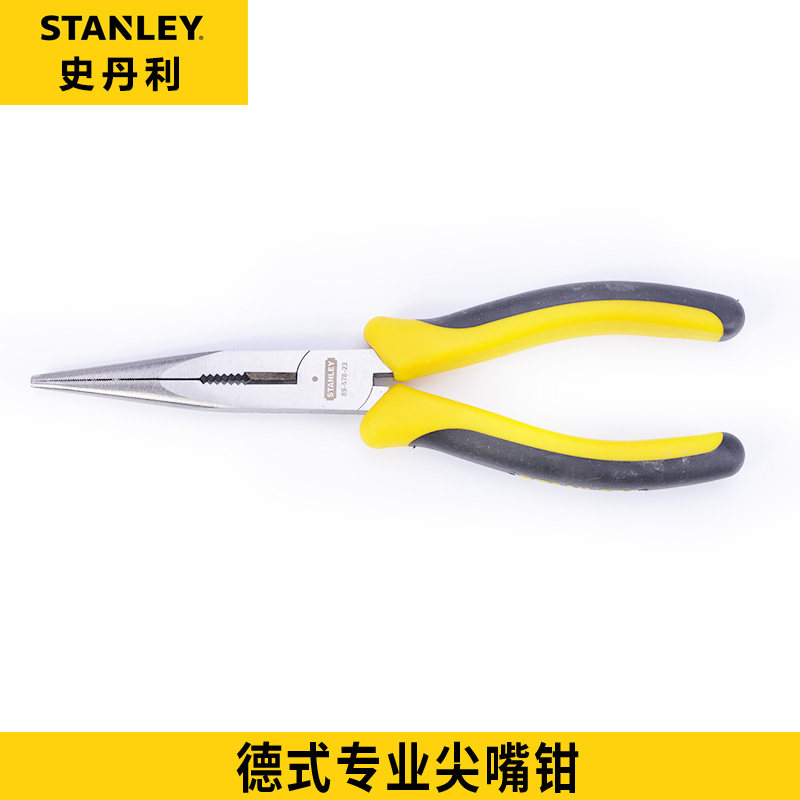 史丹利德式尖嘴钳 尖头钳 五金工具防滑手柄尖咀钳89-576/578-23