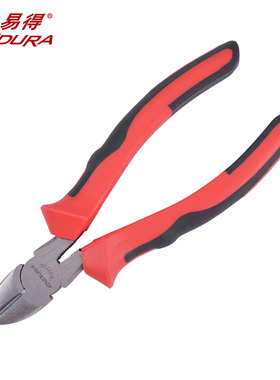 ENDURA/力易得新款斜嘴钳5寸E5221B/6寸E5222B/7寸E5223B斜口钳