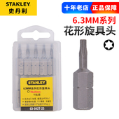 049 044 史丹利花形旋具头6.3MM系列25mm长T6 045 046 050T