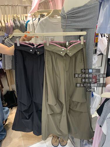 PULLY 2026夏季新款韩版休闲设计感松紧腰抽绳口袋工装长裤阔腿裤