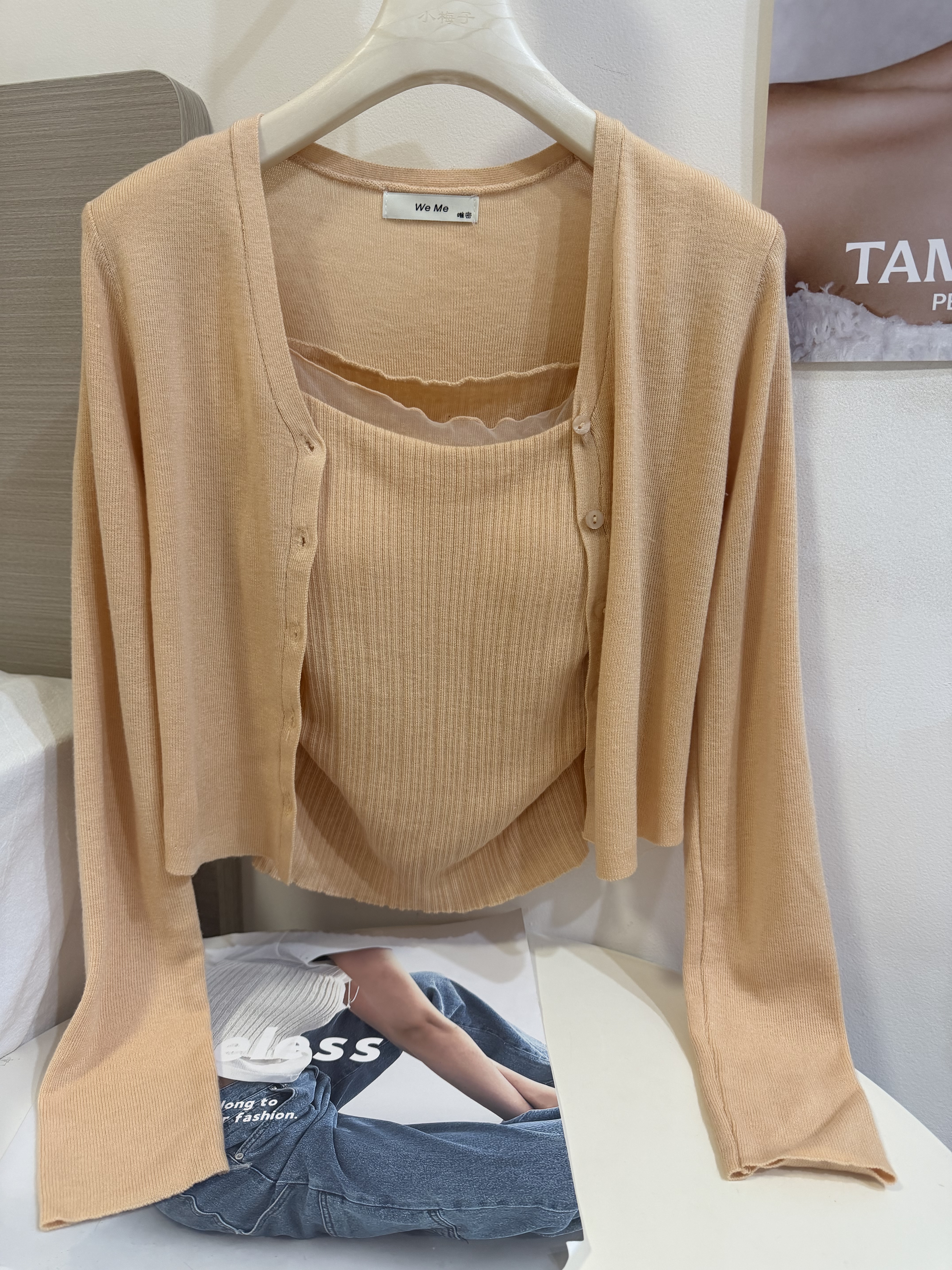 WEME2026春装新款韩版气质针织开衫女修身显瘦拼纱背心两件套