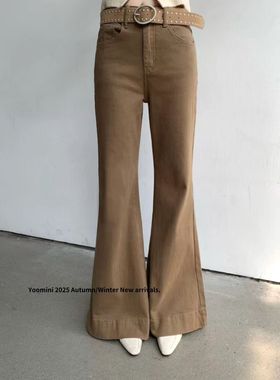 Yoomini2025冬装高品质显瘦加厚加绒直筒微喇阔腿裤休闲裤牛仔裤
