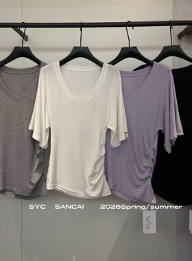 SYC2026夏季新款高品质纯欲V领蝙蝠袖T恤上衣女修身显瘦短袖