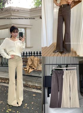 Yoomini2025秋冬高品质2粒扣高腰显瘦休闲裤微杏色喇叭裤