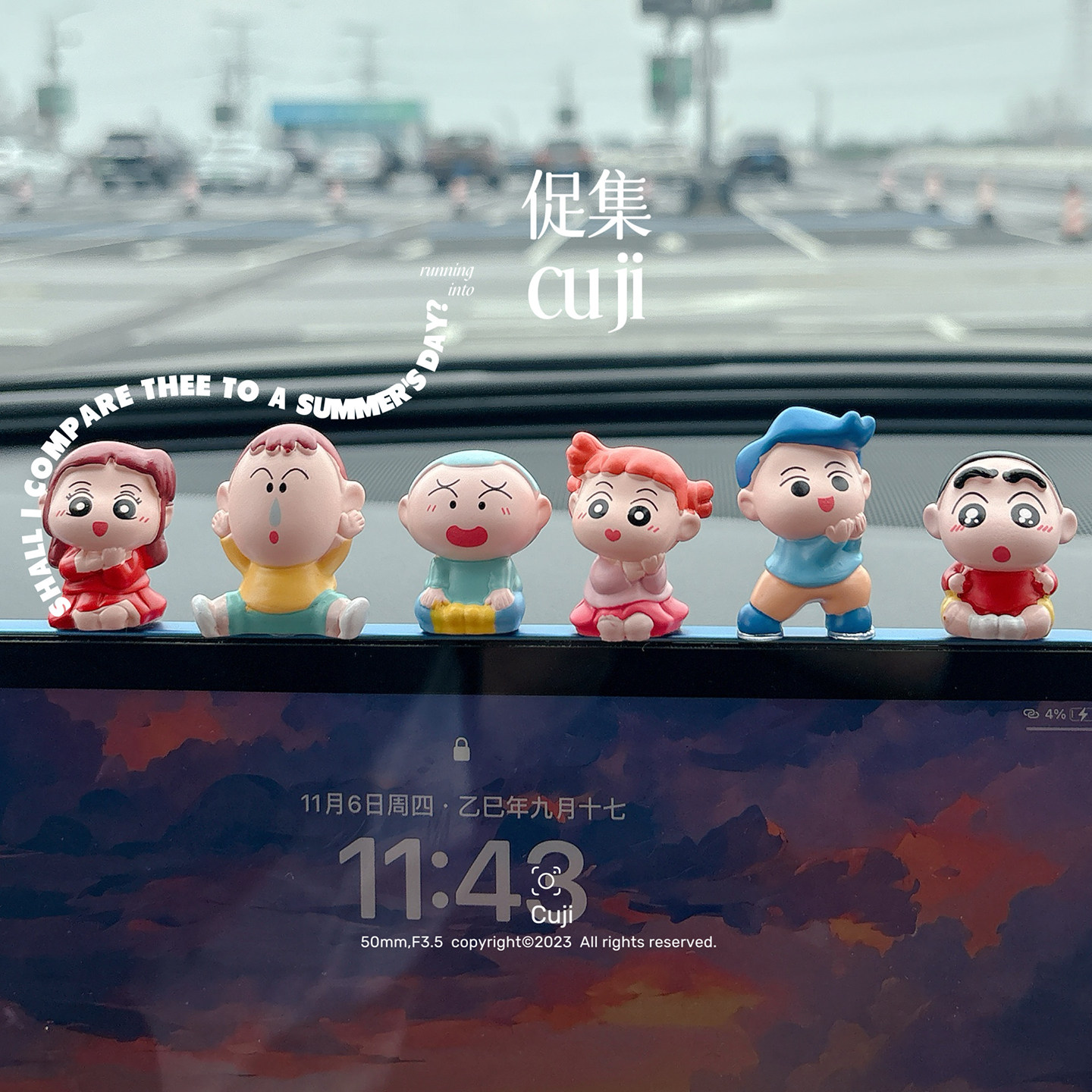 安全无甲醛，无痕立体小新装饰贴