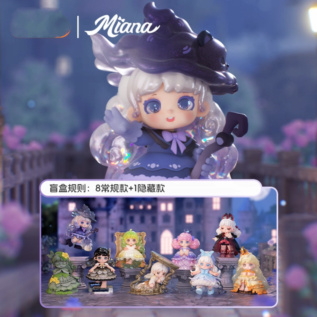 正版Miana小米娜古堡不可思议系列盲盒手办娃娃潮玩摆件可爱礼物