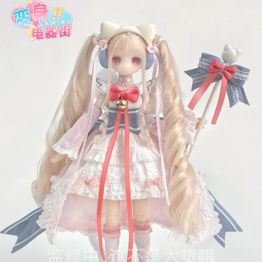 首批正版变身电器街MJD特六分可动人偶BJD潮玩公仔盲盒手办摆件礼