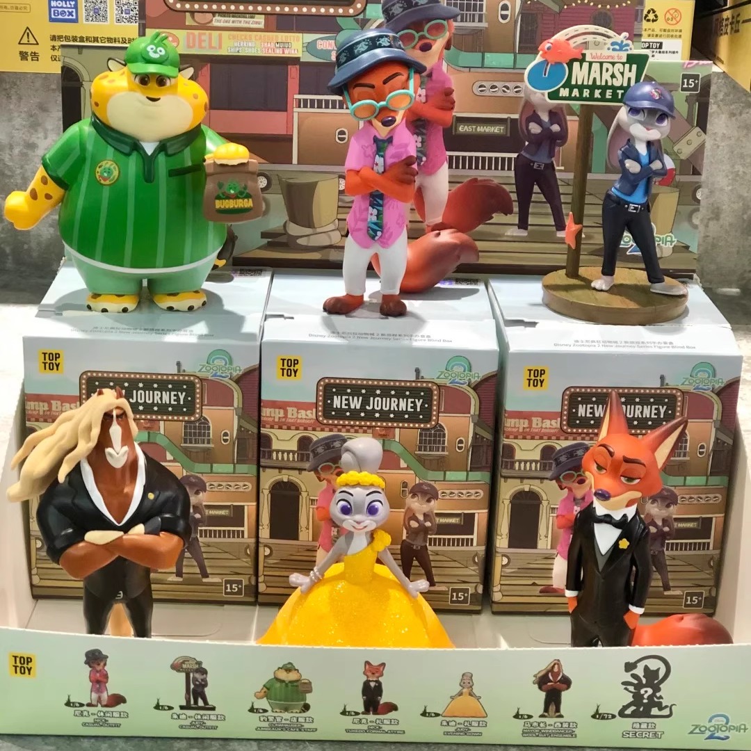 TOPTOY疯狂动物城2新旅程盲盒