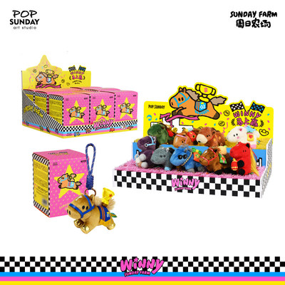 正版Winny马上赢毛绒挂件盲盒