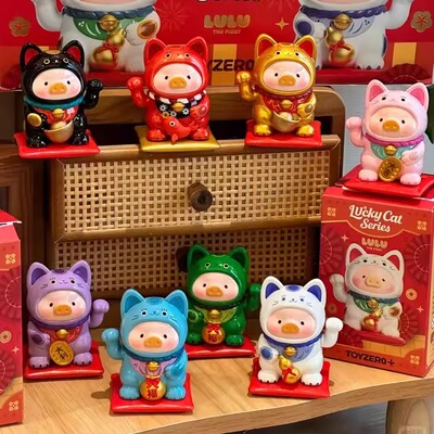 新款TOYZEROPLUS零加罐头LuLu猪一招喵计系列盲盒潮玩摆件新年礼