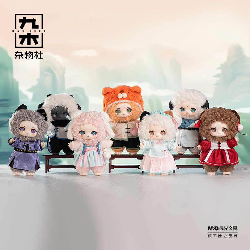 52TOYSLuLu猪中华大饭店盲盒