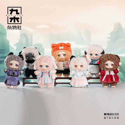 52TOYSLuLu猪中华大饭店盲盒