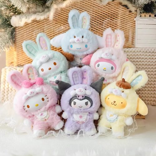 【现货】正版Toptoy三丽鸥糖胶精灵兔毛绒系列糖胶娃娃盲盒礼物