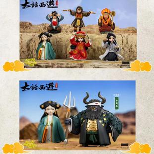 大话西游2官方正版周边紫霞仙子手办模型摆件人偶公仔玩偶玩具