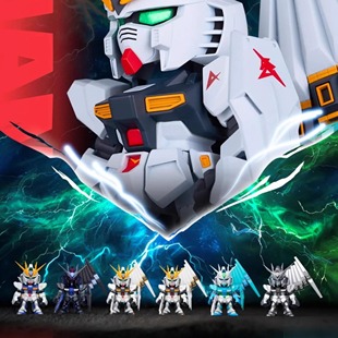 正版万代QMSVmini系列RX-93νGUNDAM牛.高达盲盒机动战士礼物模型