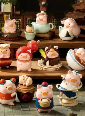 正版LuLu猪Lu家小馆系列猪光闪耀星愿池盲盒潮玩摆件礼物创意手办