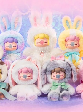 【正品】rolife若来Nanci闪光毛绒小兔搪胶盲盒系列潮玩摆件公仔