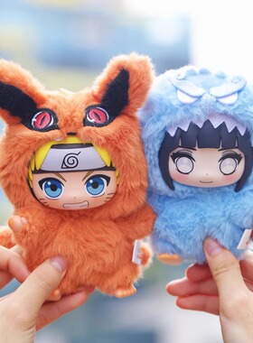【官方】正版EAKI火影忍者疾风传萌兽派对系列毛绒盲盒手办挂件礼