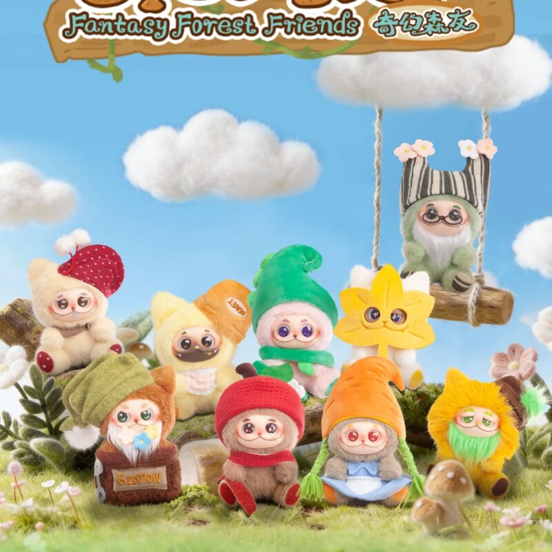正版小憨包二代奇幻森友盲盒挂件