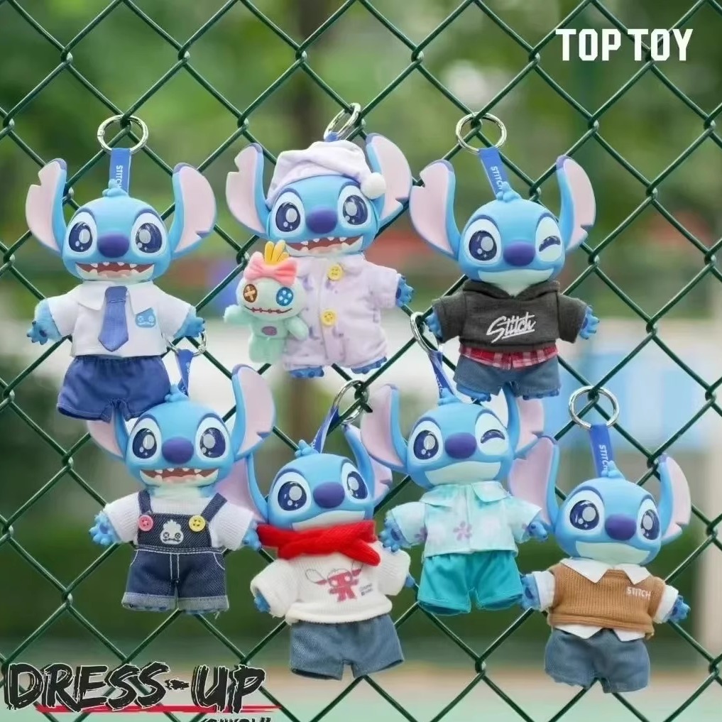 正版TOPTOY史迪奇换装秀系列盲盒毛绒搪胶公仔挂件手办可爱礼物