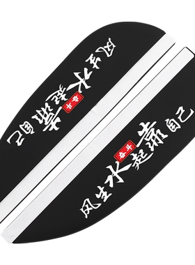 精光大众朗逸宝来后视镜挡雨眉