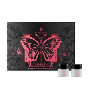 花浅阅夏盆紧如初红花丹一盒10粒