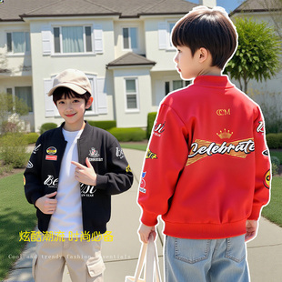 男童外套秋季儿童棒球服2025新款男宝宝休闲衣服儿童帅气款式夹克