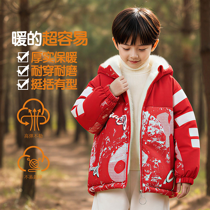 男童秋冬新款时尚数码印花加绒加厚外套中小童男宝宝宽松保暖衣服