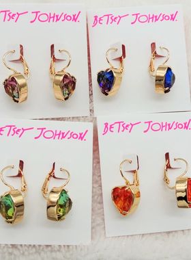 新款青岛欧美时尚百搭气质质感黄铜玻璃镀真金耳环耳扣Q19