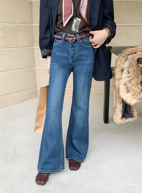 【现货】CKLY66780斯卡洛依加绒加厚直筒微喇牛仔裤不贴腿喇叭裤