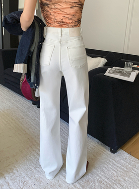 【现货】CKLY3295斯卡洛依jeans直筒牛仔裤女高腰白色窄版阔腿裤