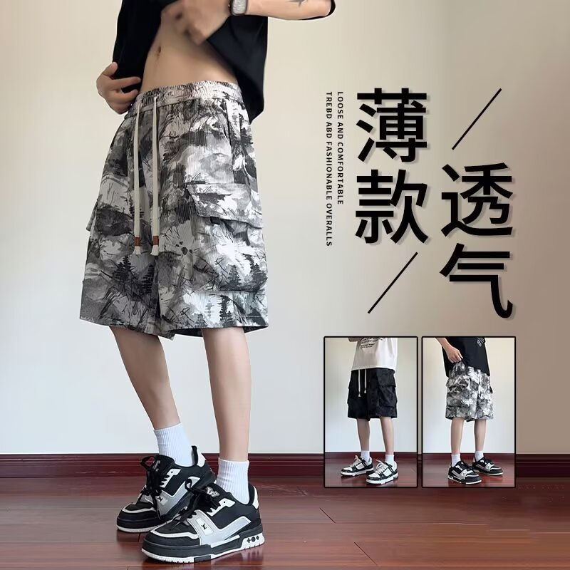 夏季美式休闲痞帅高端重磅迷彩工装短裤男宽松大码五分裤子潮