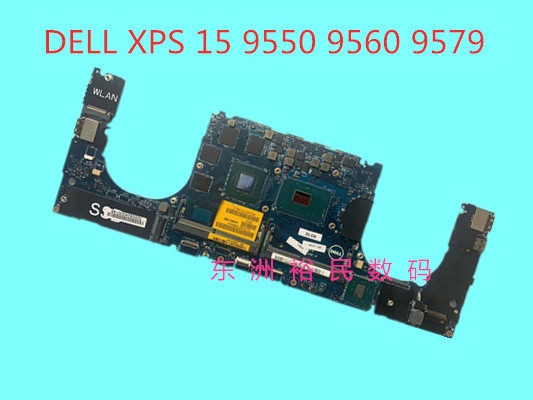 戴尔 XPS 15 9550 9560主板 LA-C361P LA-E331P P56F 9570 M5510使用感如何?