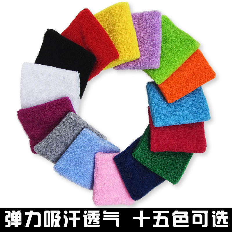 Protection sport - Ref 585692 Image 1