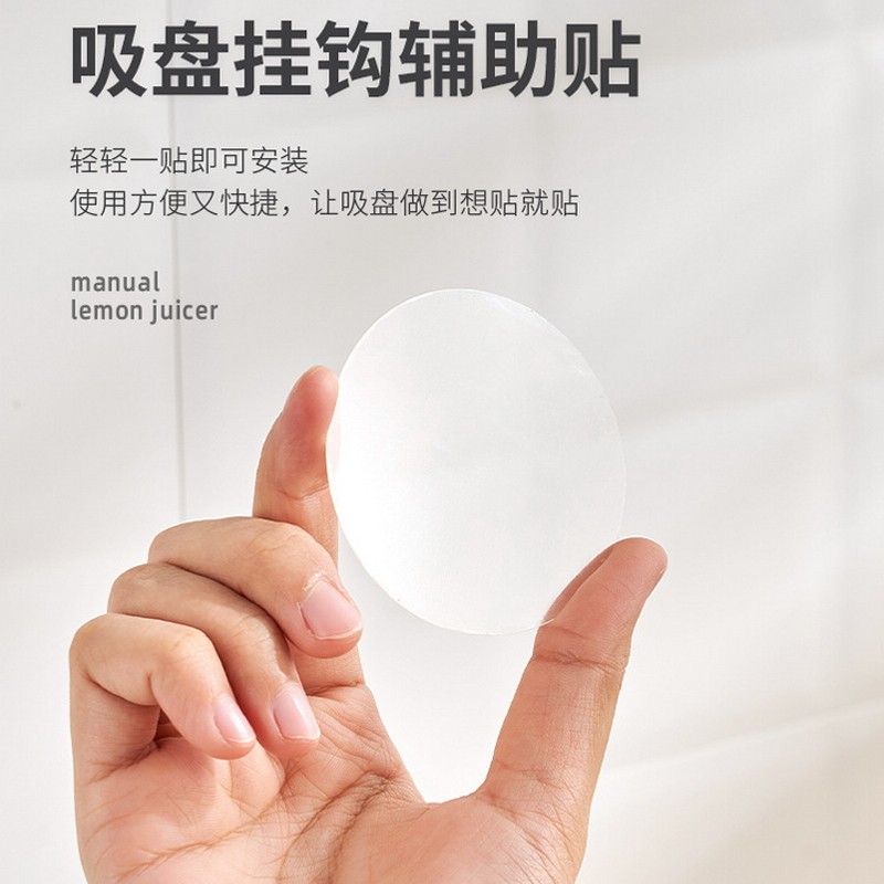 KM透明无痕吸盘加厚辅助贴自粘吸钩用木板墙面辅助镜面贴片光面贴