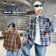 宽松衬衣青少年学院风 中大童休闲帅气潮流长袖 男童格子衬衫 春秋款