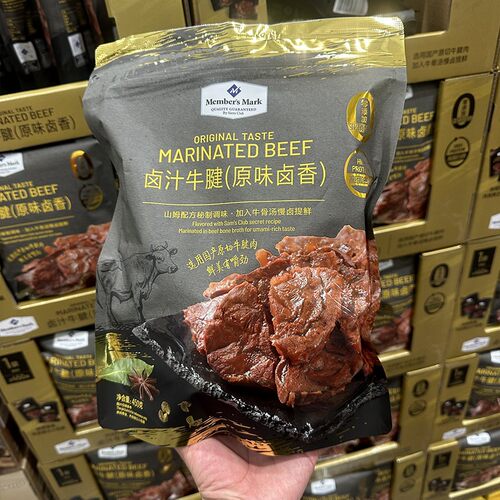 山姆代购MM卤汁牛腱高蛋白