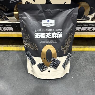 山姆无糖芝麻酥650克中式糕点