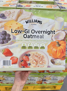 山姆MM代购低GI冷泡燕麦高蛋白高膳食纤维慕斯口感营养早餐方便食