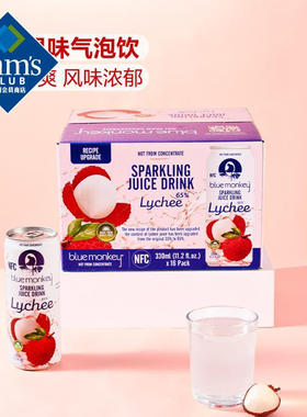 山姆MM超市会员代购 BLUE MONKEY越南进口 荔枝果汁气泡饮料 整箱